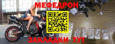 ГАЛЛЮЦИНОГЕННЫЕ ГРИБЫ Брянск