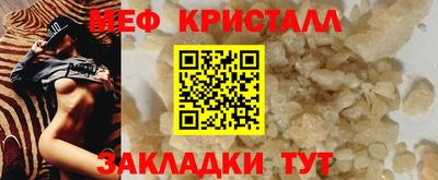 Альфа ПВП Братск
