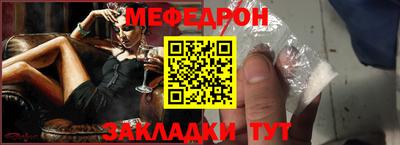 Альфа ПВП Братск