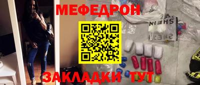 амфетамин Владикавказ