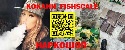 Альфа ПВП Братск