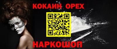 Альфа ПВП Братск