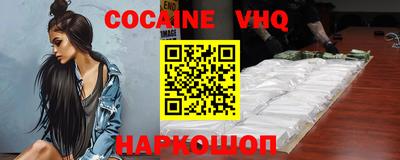 амфетамин Владикавказ