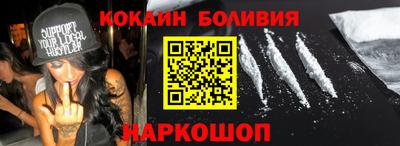 герыч Владивосток