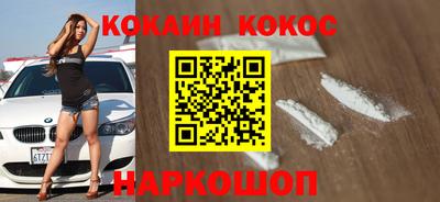 ГАЛЛЮЦИНОГЕННЫЕ ГРИБЫ Брянск