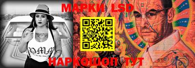 ГАЛЛЮЦИНОГЕННЫЕ ГРИБЫ Брянск