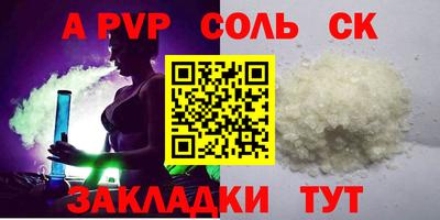 мдпв Владимир