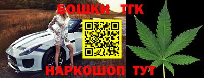 ГАЛЛЮЦИНОГЕННЫЕ ГРИБЫ Брянск