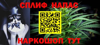 Альфа ПВП Братск