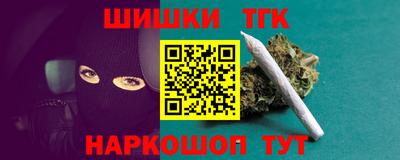 ГАЛЛЮЦИНОГЕННЫЕ ГРИБЫ Брянск
