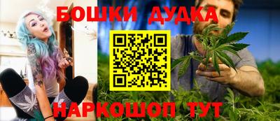 амфетамин Владикавказ