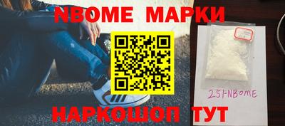 ГАЛЛЮЦИНОГЕННЫЕ ГРИБЫ Брянск