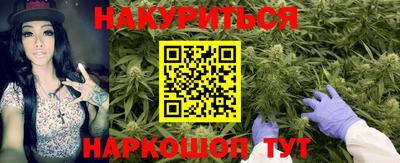 кокаин VHQ Боровичи
