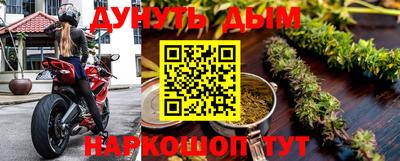ГАЛЛЮЦИНОГЕННЫЕ ГРИБЫ Брянск