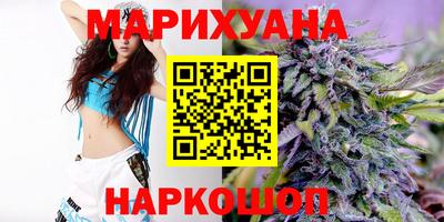 кокаин VHQ Боровичи