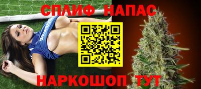 ГАЛЛЮЦИНОГЕННЫЕ ГРИБЫ Брянск