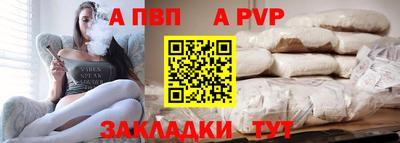 кокаин VHQ Боровичи