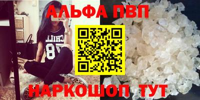 ГАЛЛЮЦИНОГЕННЫЕ ГРИБЫ Брянск