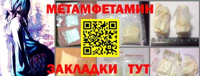 ГАЛЛЮЦИНОГЕННЫЕ ГРИБЫ Брянск