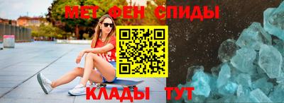 Альфа ПВП Братск