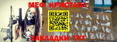мдпв Владимир