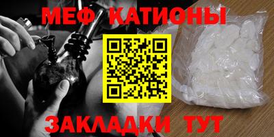 ГАЛЛЮЦИНОГЕННЫЕ ГРИБЫ Брянск