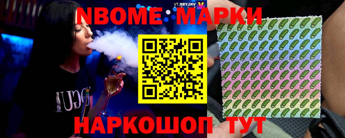 ЛСД экстази кислота  Вход с VPN  Камышин  ЛСД экстази ecstasy 